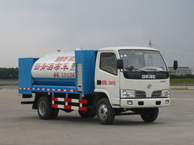 東風(fēng)凱普特瀝青灑布車(chē)  