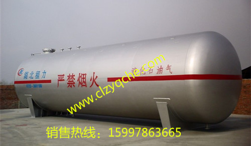 120立方液化氣儲(chǔ)罐 