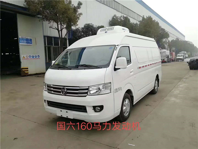 國(guó)六福田G9面包冷藏車 